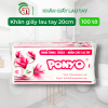 Khăn giấy lau tay dai mềm PONYO 2 lớp gói 100 tờ khổ 19x22cm